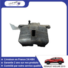 Etrier de frein Renault Kadjar