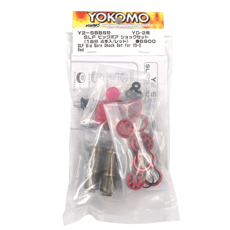 Yokomo YD-2 Aluminum SLF Big Bore Shock Set Red 1/10 RC Car Drift #Y2-SBBSRA - Image 4 of 4