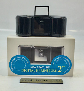 Harinezumi | eBay