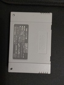 Super Famicom Dragon Quest 1+2, V 5 Boxed Bundle SNES SFC Japan Import-US SELLER