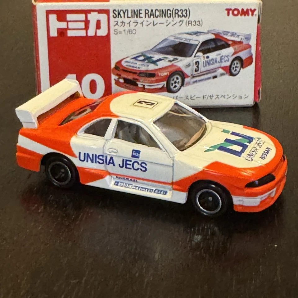Tomica Vintage 1995 No.40 Skyline Racing R33 Scale 1/60 Japan Release - Image 3 of 4