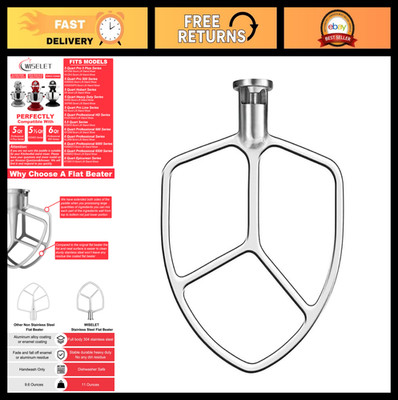 Heavy Duty Stainless Steel Flat Beater for 5qt-6qt Bowl-Lift Mixers, Dishwasher