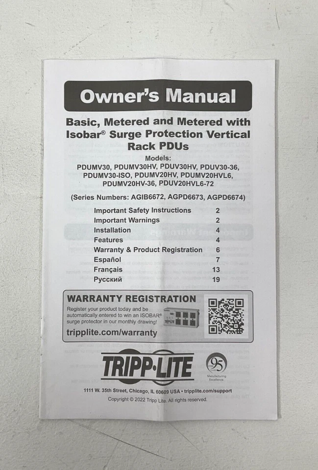 Tripp Lite PDUMV30 Metered PDU Power Distribution Panel 120V 24 5-15/20R Outlets - Image 2 of 4