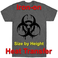 Biohazard Iron-On - Fabric Heat Transfer Decal - Select Color Size