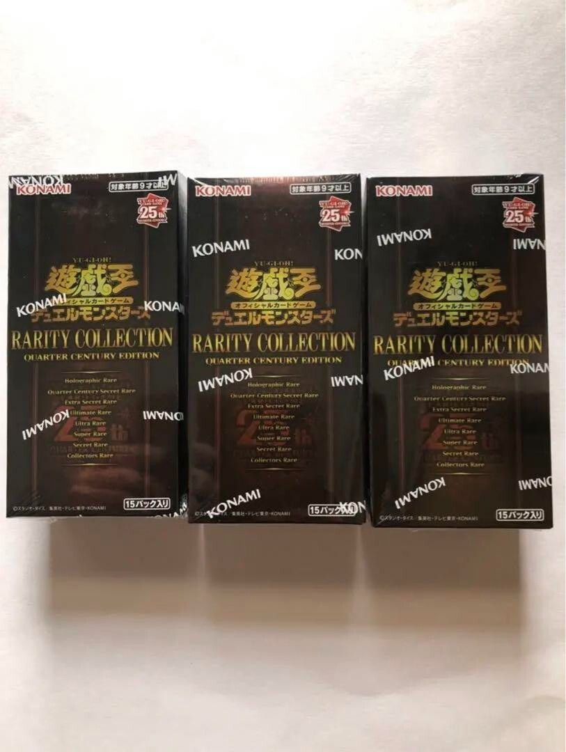 Yu-Gi-Oh Rarity Collection Quarter Century 2023 Box OCG Yu-Gi-Oh Rarity Collection Quarter Century 2023 Box OCG