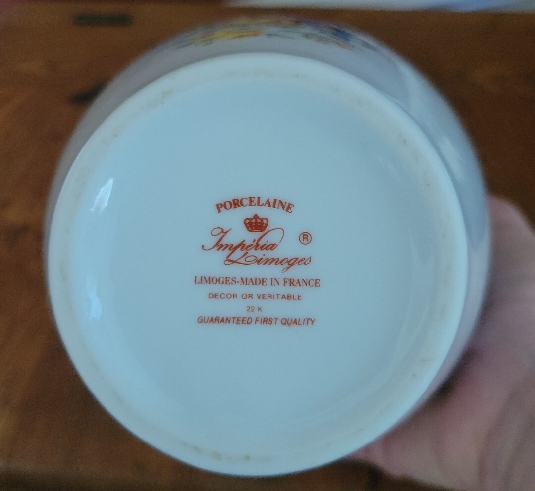 Vintage Limoges Imperial Porcelain Vase 22k Trim eBay