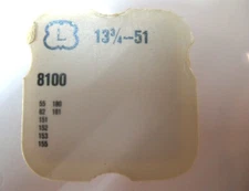 LANDERON 51,55,82,151,152,153,155,180,181 SLIDE GEAR 30 MINUTE'S PART 8100