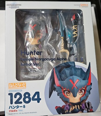 Nendoroid Monster Hunter Female Nargacuga Alpha Armor Ver