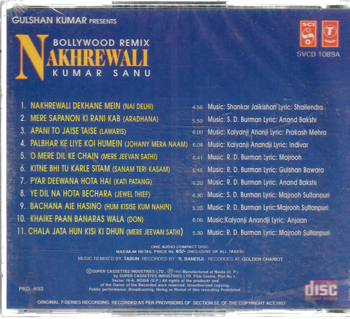 Mamta Kulkarni Chand Koi Deewana Hai Gana Devi Geet Retail Sales