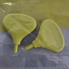 HUNTER DOUGLAS ADJUST KEY, TO LEVEL SHADES, 2 EA, EASY ADJUST KEY, BRAND NEW