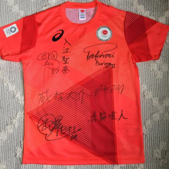 Japan Olympics Shirts for sale | eBay