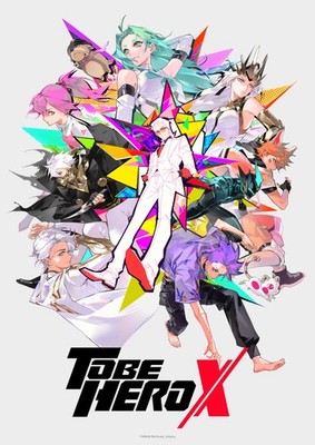 to HEROes〜TOBE 1st Super Live〜　Blu-ray Watch to HEROes 〜TOBE 1st Super Live〜 SPECIAL EDITION | Prime Video