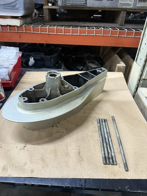 #ad OEM HONDA EXTENSION SEPARATOR PN# 40202 ZW1 710ZA C 4 $77.99