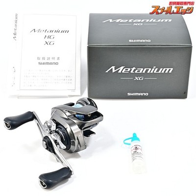 ''Near Mint'' SHIMANO 20 Metanium XG from Japan #03040204200