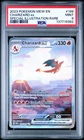 Charizard ex 199/165 PSA 9 Special Illustration Rare Pokemon 151 Scarlet Violet