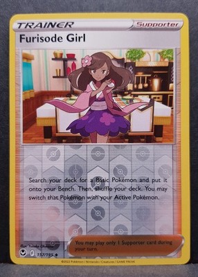 Choose Your Cards: Silver Tempest Reverse Holo Pokemon Card English NM