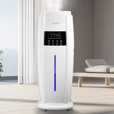 4.8Gal Smart Cool Mist Humidifier for Home & Office with Remote Control