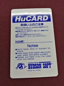 Pc Engine Software Model Bomberman Hudson FPV22