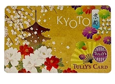 JAPAN Tully's Coffee Card City Kyoto Gold/PIN INTACT