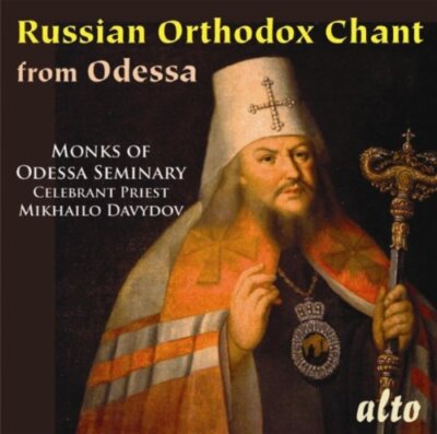 Various - Russian Orthodox Chant From Odessa [CD]