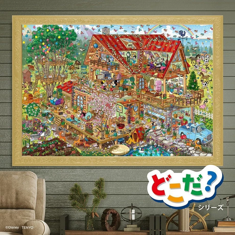 Tenyo 1000 Pieces Jigsaw Puzzle Disney Bustling Log House Mickey & Friends - Image 3 of 4