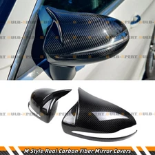 M STYLE REAL CARBON FIBER MIRROR COVER FOR 17-2021 MERCEDES C/E/GLC/GLB/CLS/GLC