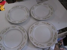 LOT OF 4 INTERNATIONAL SILVER CO 326 SPRINGTIME SALAD PLATE LOT 7.75"