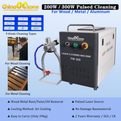 200W 300W Pulsed Laser Cleaning Machine Rust/Oil/Paint Removal For Wood Cleaning