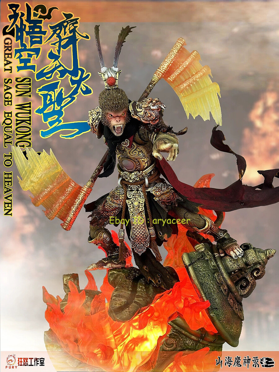 1/12 孫悟空　fury toys Preorder) Fury Toys 1/12 Demon Force Journey to the West The