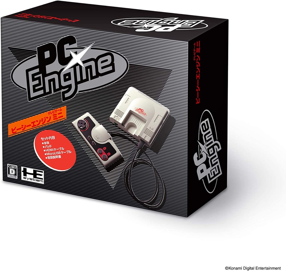 KONAMI PC Engine mini HTG-008 Japan Version Video Game KONAMI PC Engine mini HTG-008 Japan Version Video Game