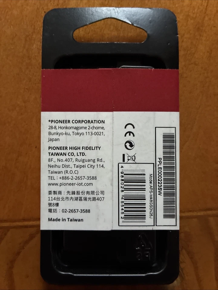 8GB Pioneer DDR4-2666 SODIMM RAM module - Image 2 of 2