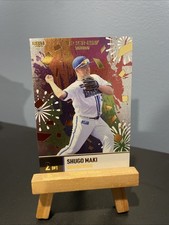 Shugo Maki 2023 BBM Icons Samurai #FP08 FOIL Print 005/110 Baystars WBC 牧 秀悟