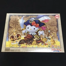 [Unopened item] Hello Kitty's Pirate Treasure Jigsaw Puzzle 1000 pieces Rare