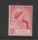 (A720) Jamaica - George VI 1948 Silver Wedding £1 Mint