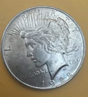 1922 D US Mint Peace Silver Dollar Coin Denver Mint 90% Silver