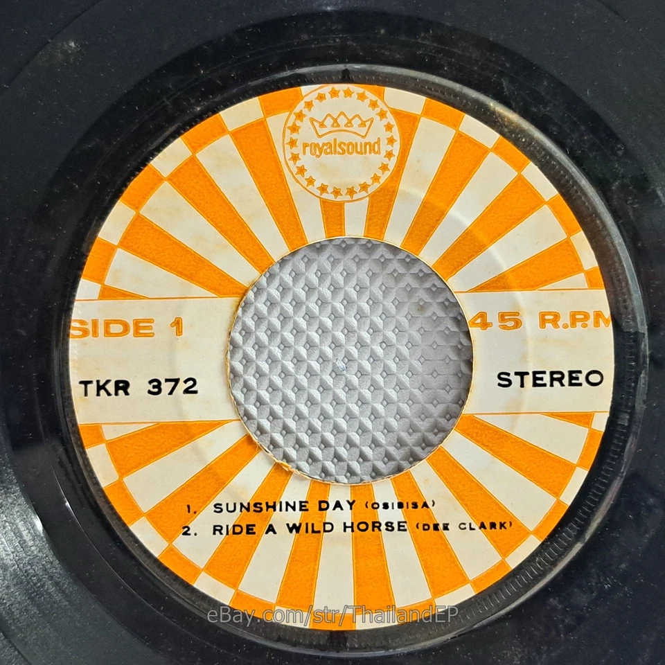 OSIBISA /DEE CLARK /MORRIS ALBERT /BARBARA DICKSON THAI EP 7" THAILAND 45RPM - Image 4 of 4