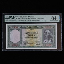 1939 Greece Bank of Greece 1000 Drachmai Pick#110a PMG 64 Choice UNC