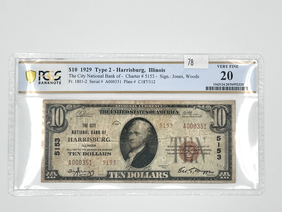 1929 $10 Type 2 Bank Harrisburg Illinois NOTE FR.1801-2 Low Serial# PCGS 20 RARE - Image 3 of 4