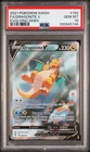 2021 POKEMON SWORD & SHIELD EVOLVING SKIES #192 FULL ART/DRAGONITE V PSA 10