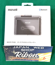 maxell MXCP-P100 Portable Cassette Player Bluetooth selec Black MXCP-P100WH New