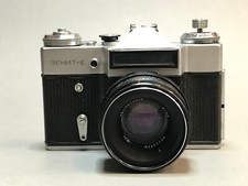 ZENIT E Vintage USSR Russian RF 35mm camera Lens HELIOS 44-2 lens Nr.80111776