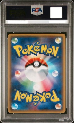 PSA10 ジラーチ XY 080/171 PSA 10 JIRACHI REVERSE HOLO BEST OF XY 080/171 JAPANESE POKEMON