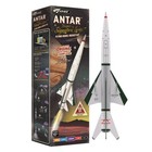 Estes 7310 Antar Model Rocket Kit - New - Clearance Pricing