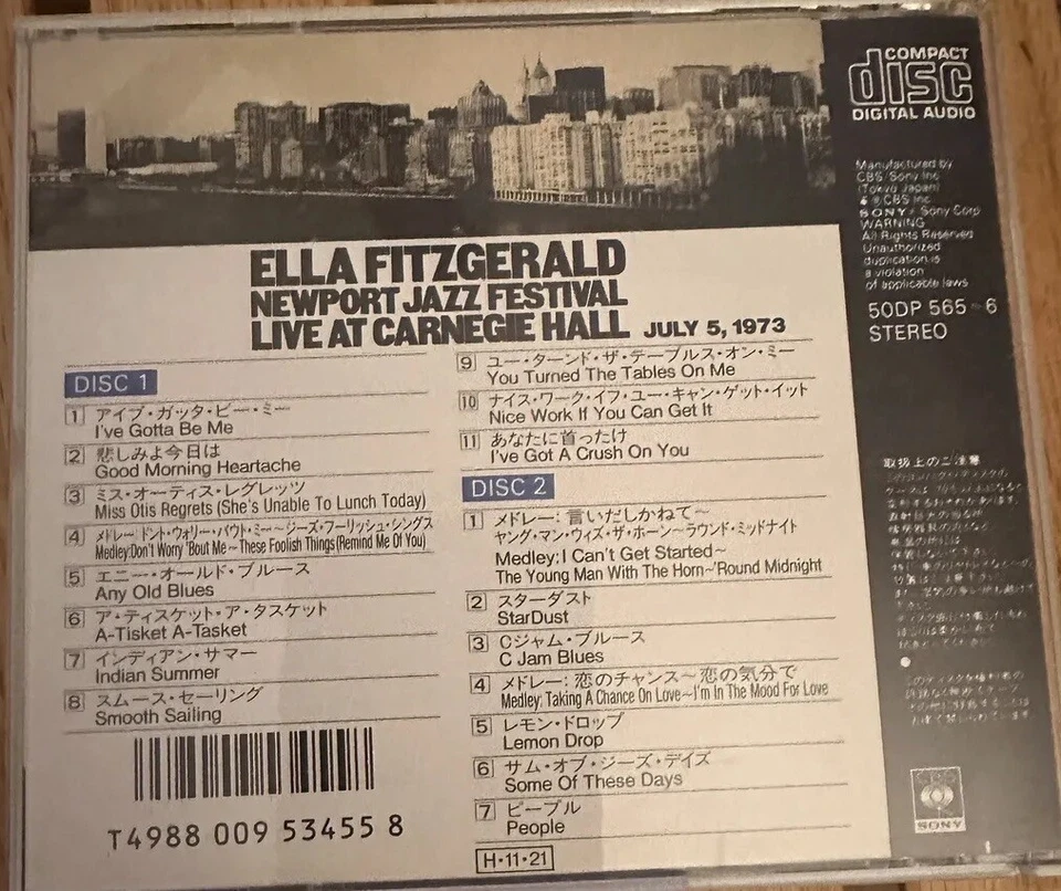 Ella Fitzgerald ‘Newport Jazz Festival Live At Carnegie Hall’ 2CD NM Cond — 第 2/4 张图片