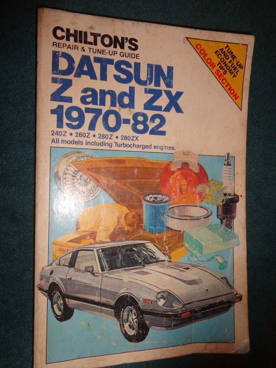 ブック1 1970-1982 NISSAN / DATSUN 240Z 260Z 280Z 280ZX SHOP MANUAL