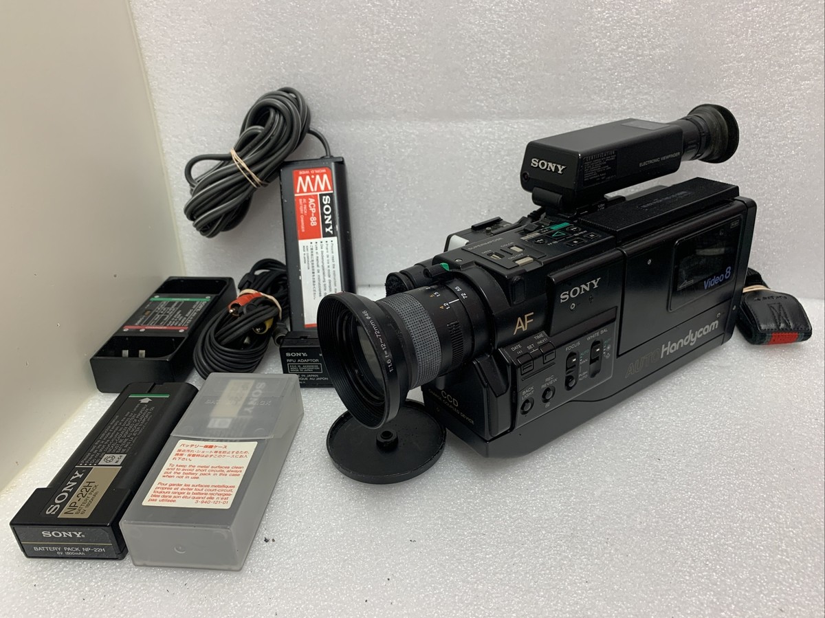 Sony CCD-V5 Video 8 Camcorder Black AS IS | eBay Sony CCD-V5 Video 8 Camcorder Black AS IS | eBay