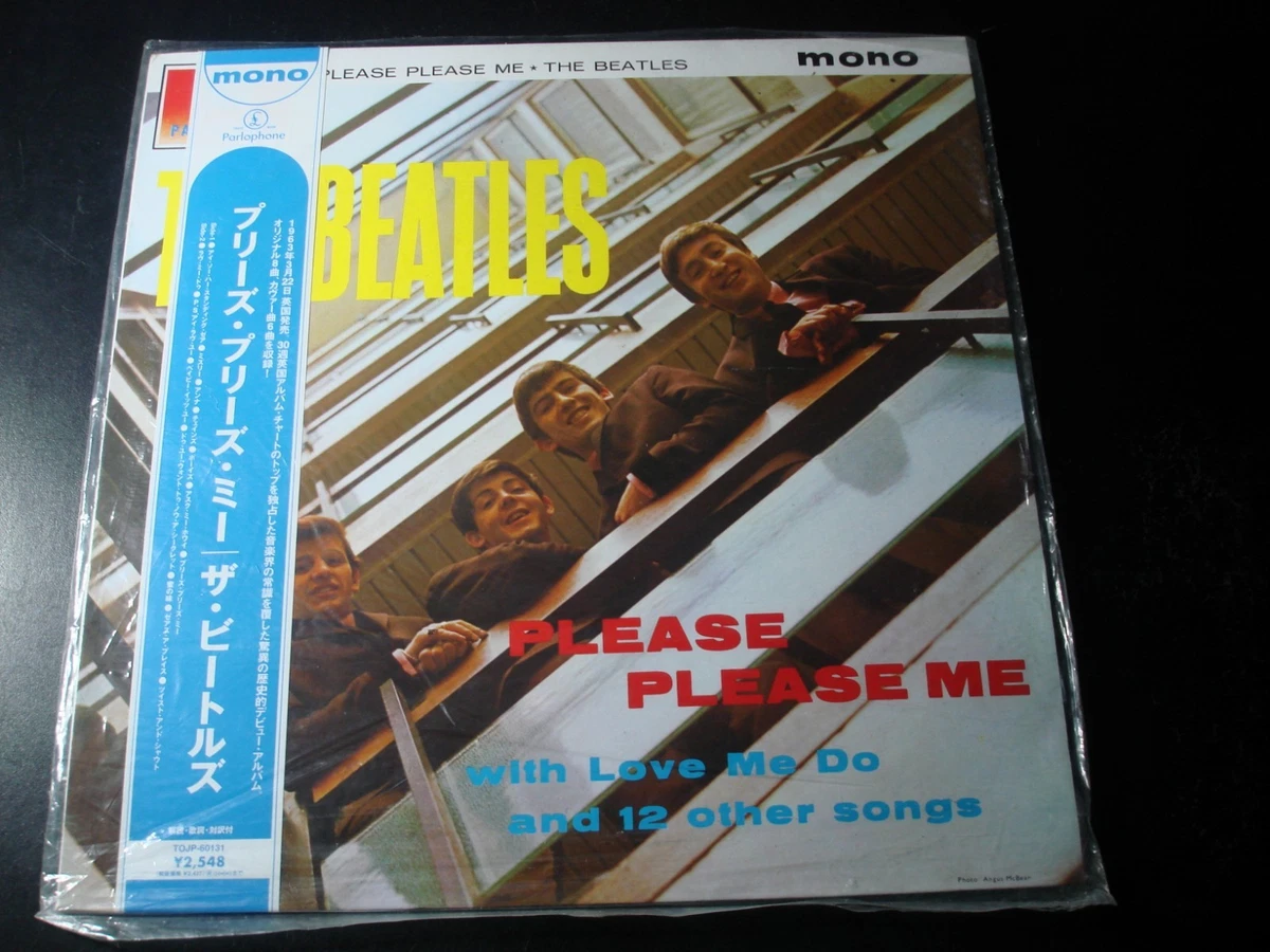 Beatles Please Please Me for sale - eBay