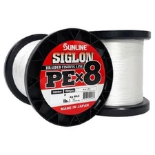 Sunline Siglon PEX8 50lb White 1968yd