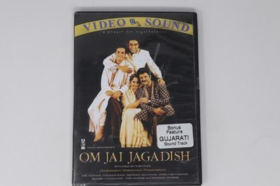 Om Jai Jagadish Bollywood Movie DVD Video Sound Gujarati Track