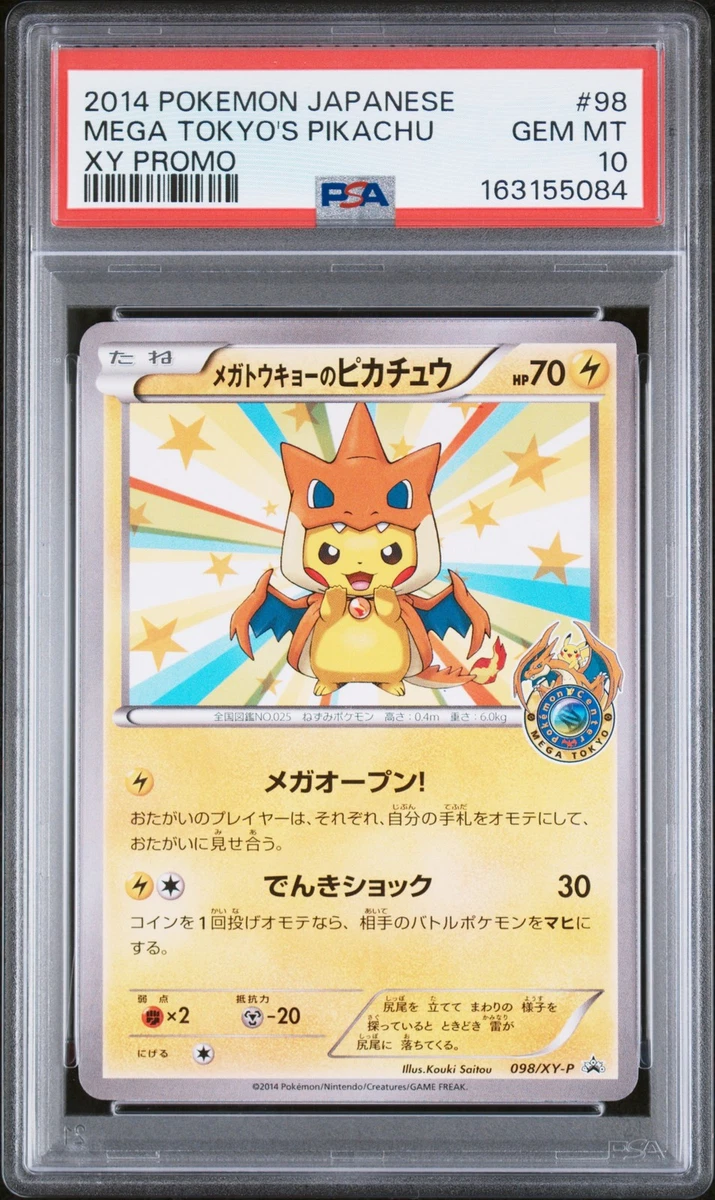 Mega Tokyo's Pikachu Pokémon TCG Cards for sale | eBay